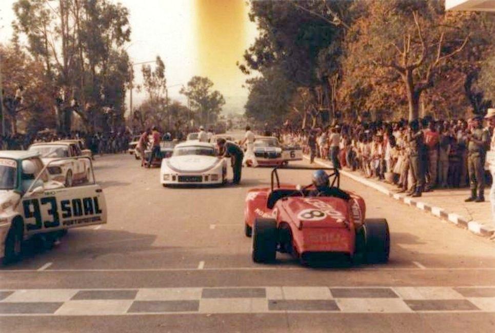 mrhuila-1989
