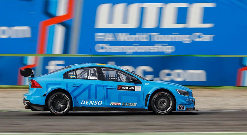 wtcc-2017-2