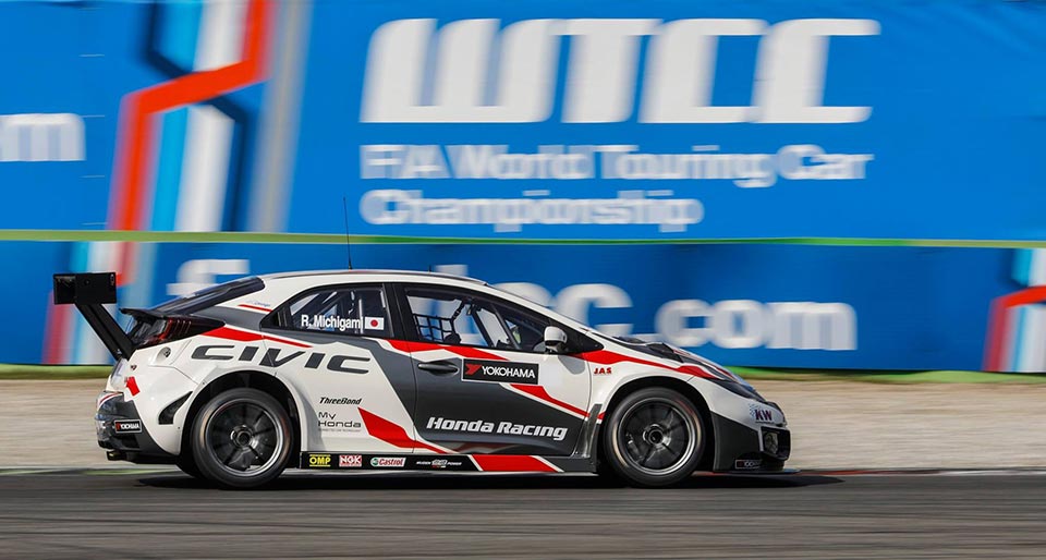 wtcc-2017-6