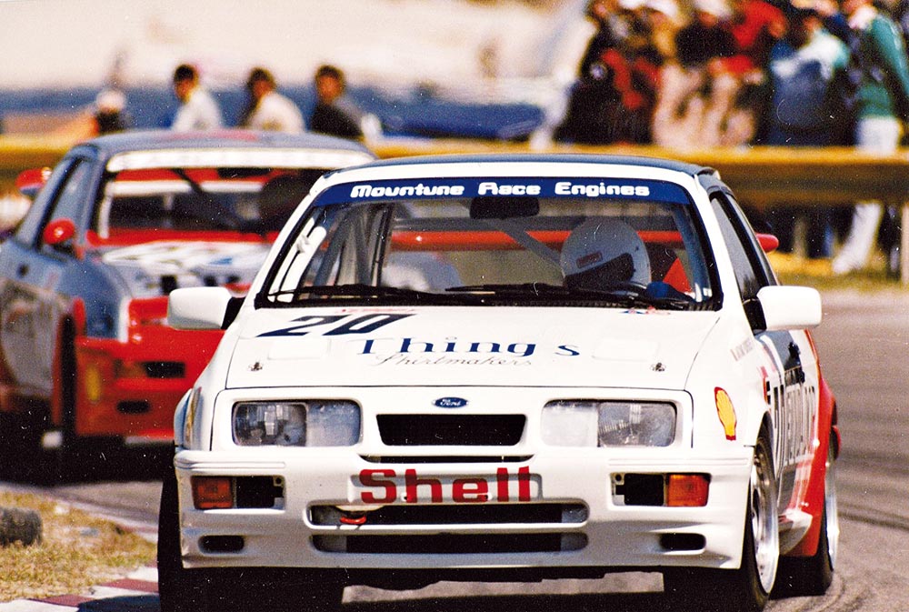 caixa-tugas-2-1989-cnv-vila-do-conde-1989