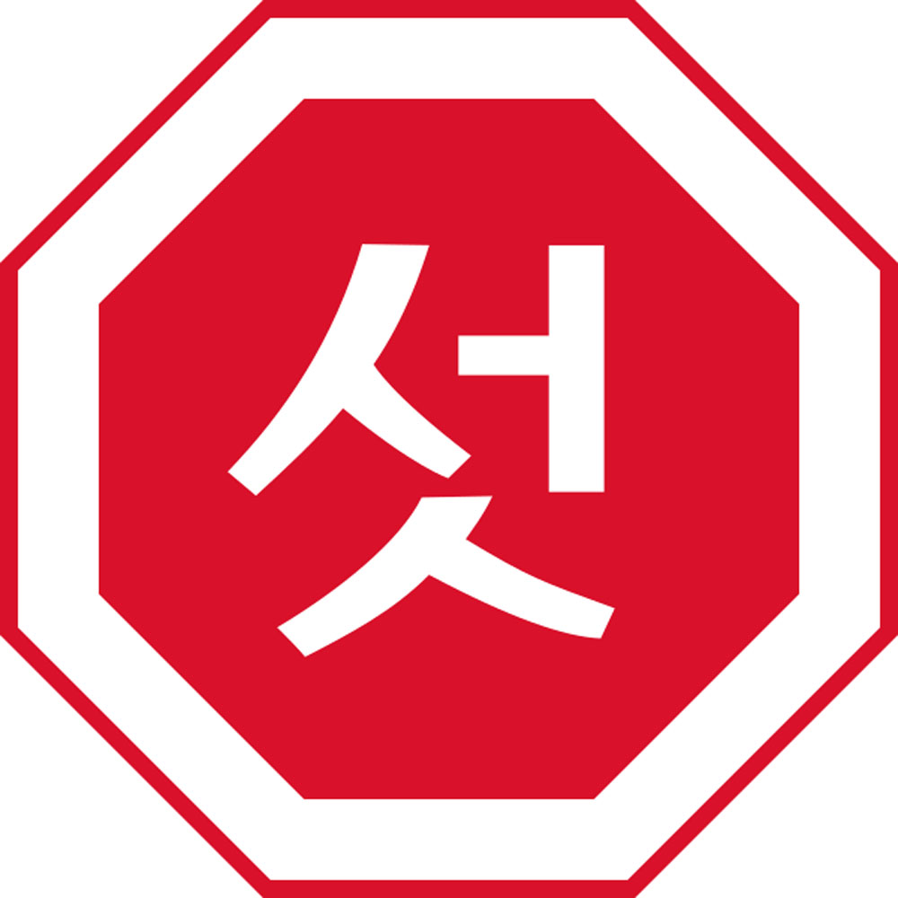 coreia-do-norte