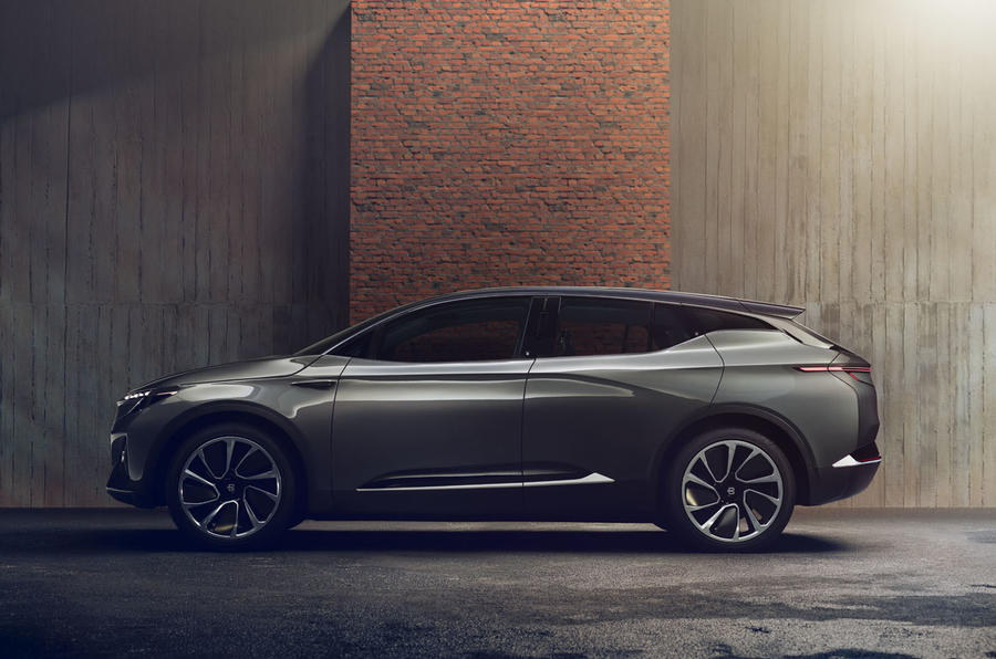 Byton-Concept-2