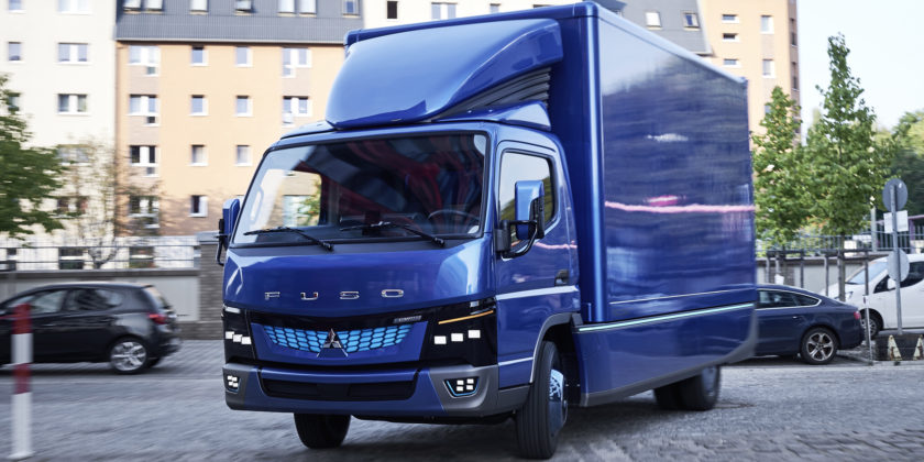 201707170712_fuso-840×420