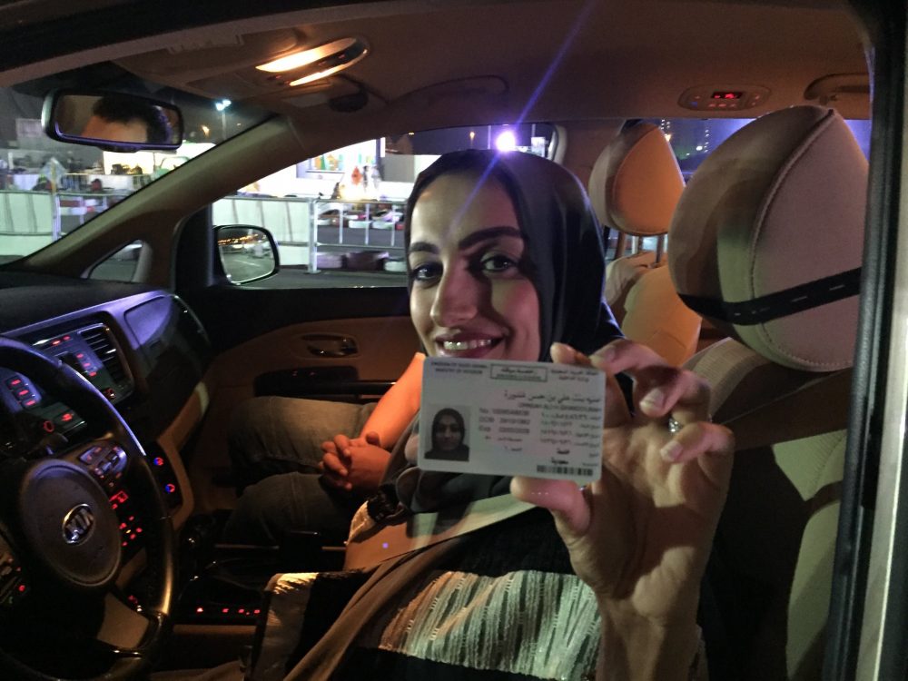saudiarw2