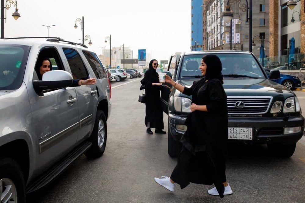 saudiarw5