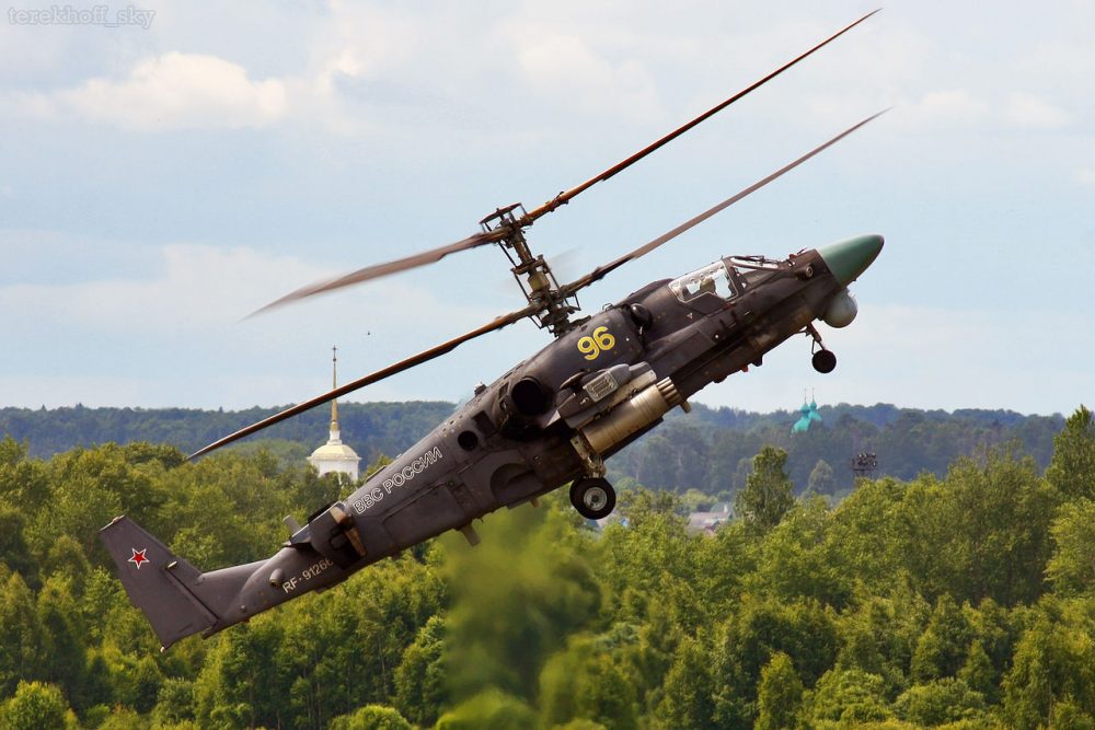 Ka-52_(14509523096)