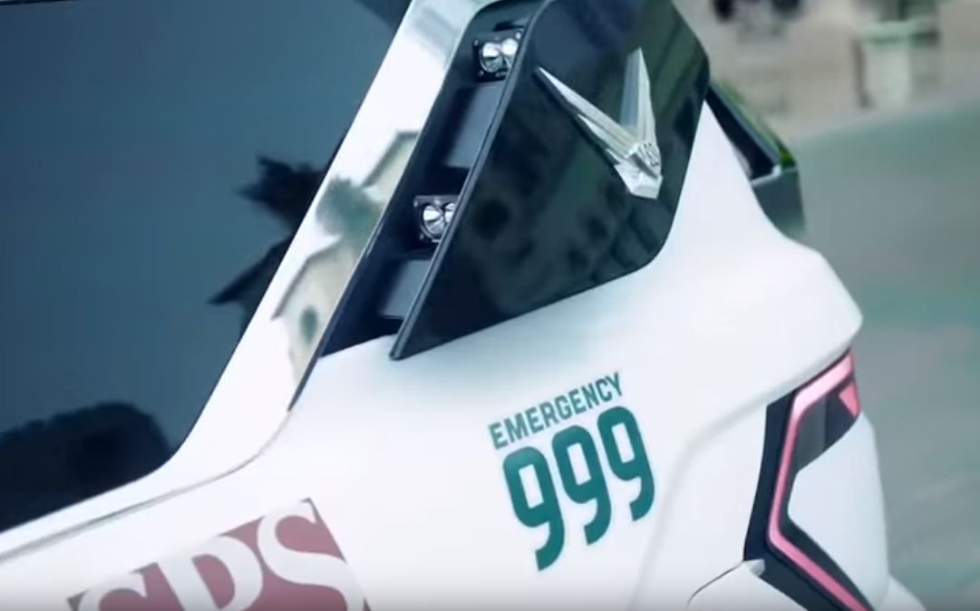 Dubai policia Ghiath 3