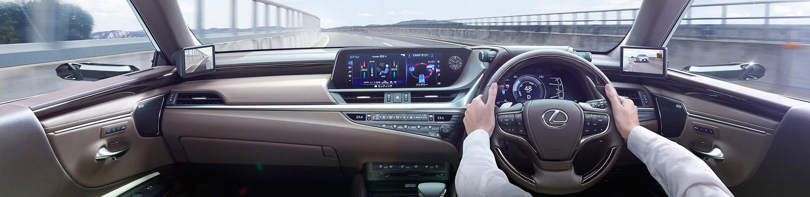 Lexus ES Japao (3)