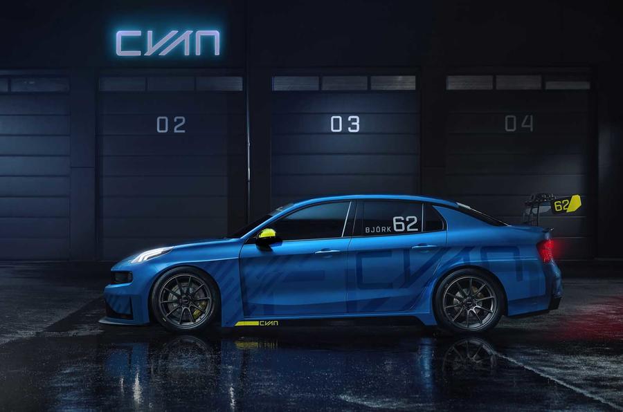 Lynk & Co_TCR (7)