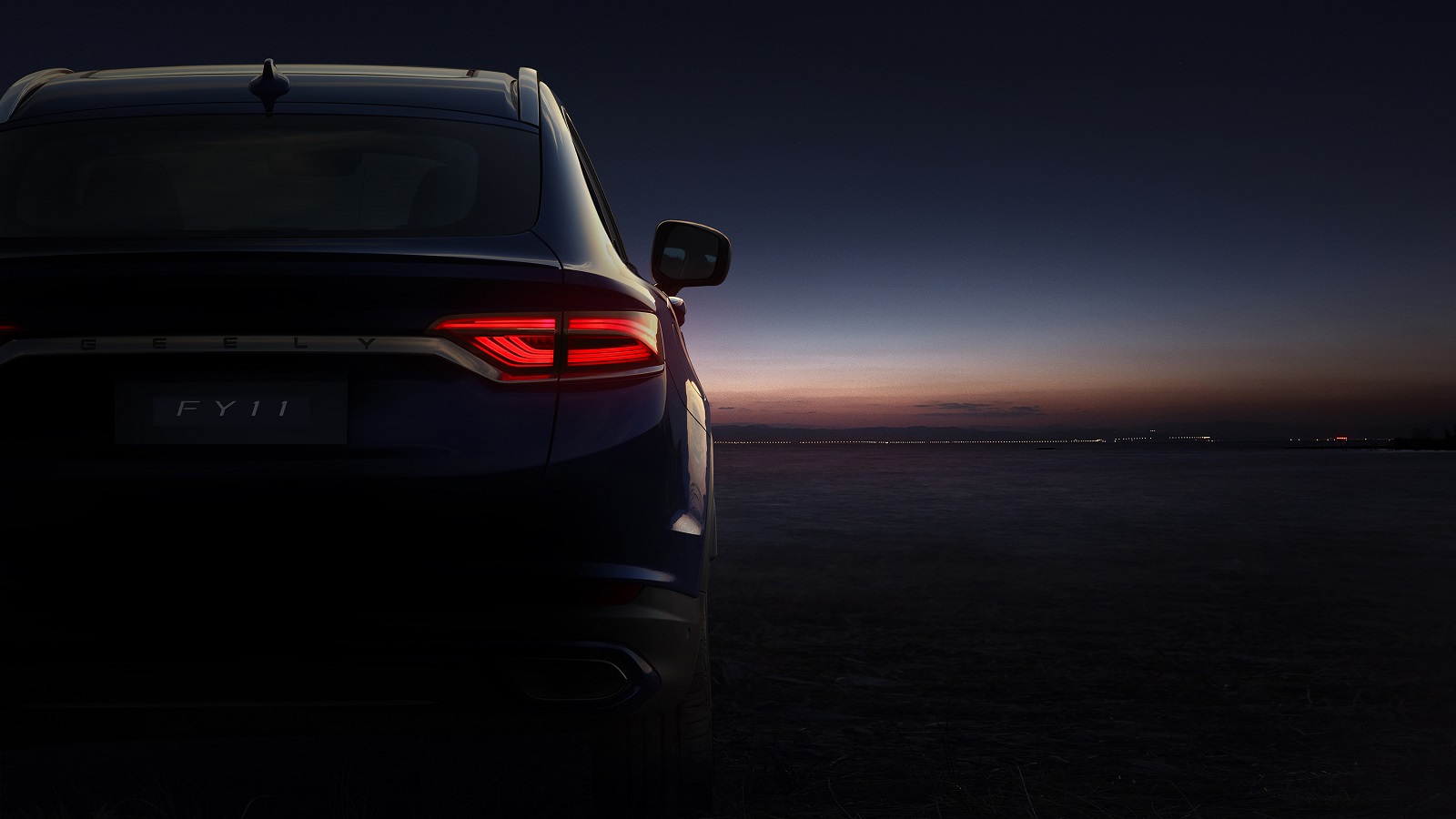 Geely Sports Coupe FY11 (5)