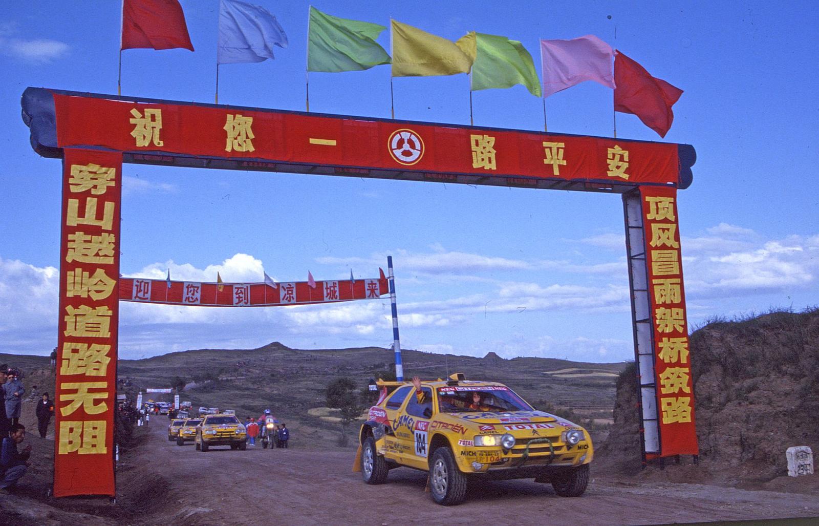 ZX_Raid Paris Moscou Pe¦ükin 1992 – 92.488.217 – copyright DPPI –