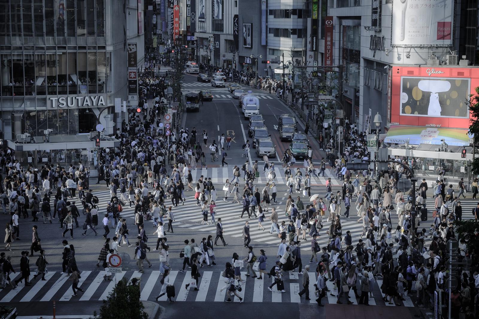 Toquio Japao Shibuya
