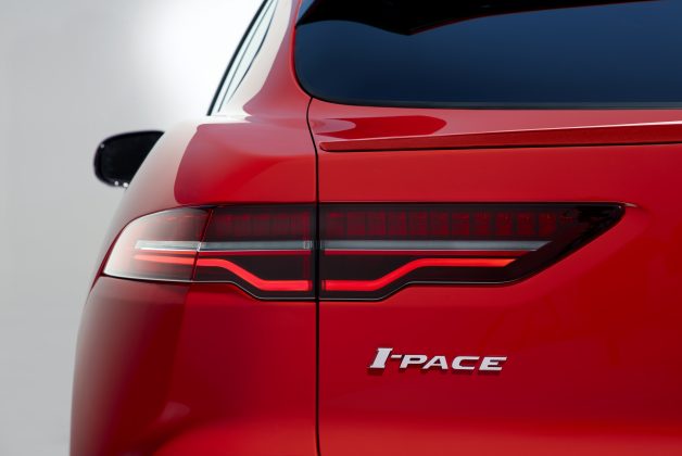 Jaguar mais vendido