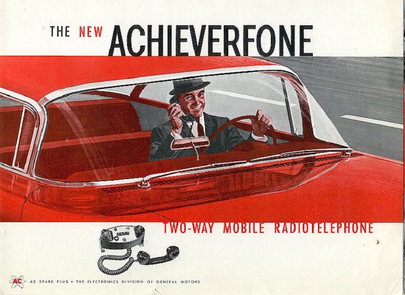 AChieverphone73-1
