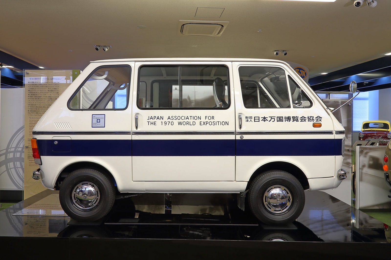suzuki-electricos-2
