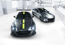 Aston Martin cria nova marca