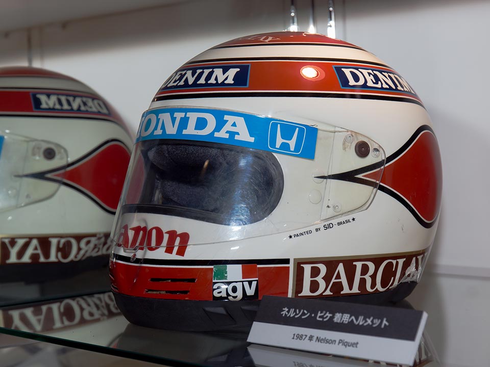 nelson-piquet-1987-helmet-honda-collection-hall