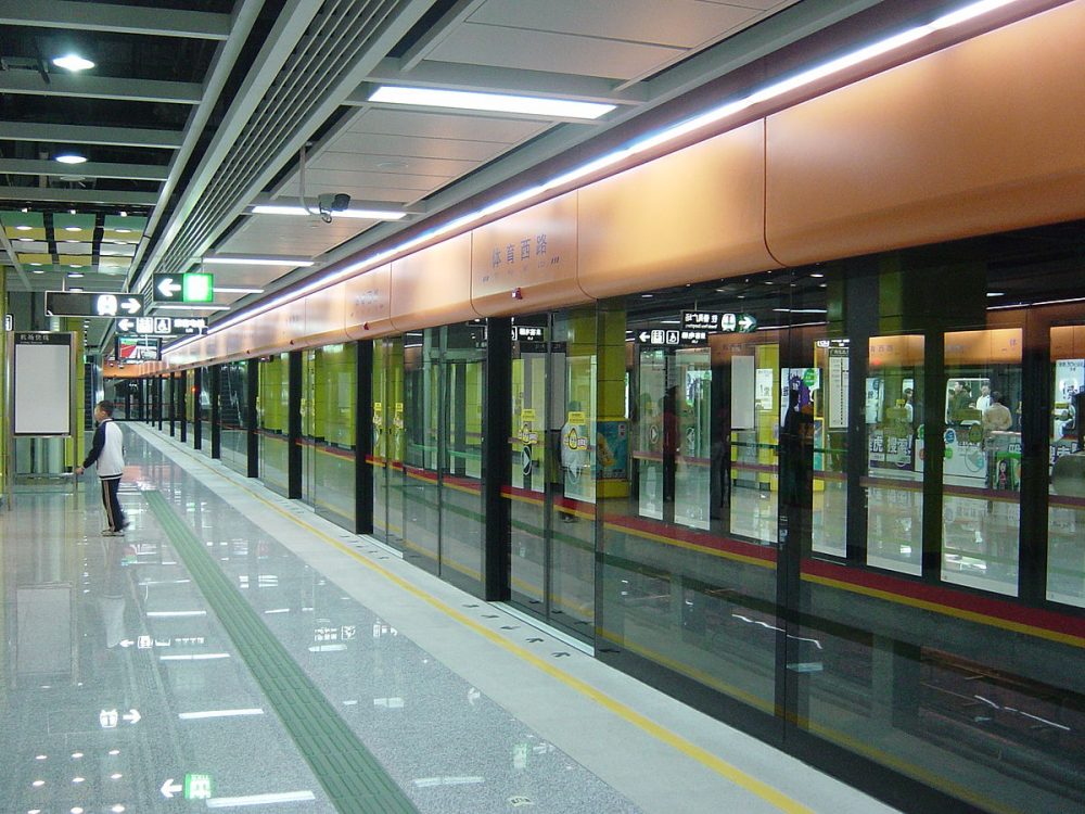 07 – Guangzhou Subway