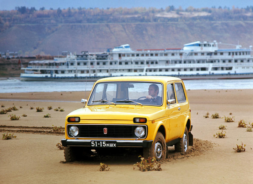 vaz_catalogue_notes-file_-112872-840