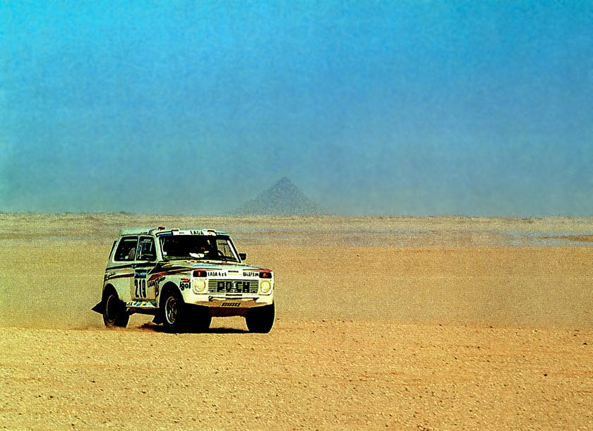 vaz_catalogue_notes-file_-112875-840