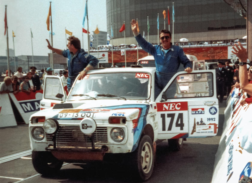 vaz_catalogue_notes-file_-112883-840