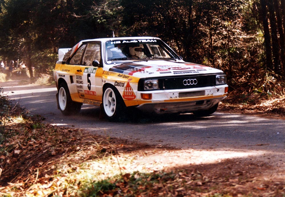 1985-Walter-Rohrl—Audi-Sport-Quattro—Peninha-Rali-de-Portugal-Foto-Pedro-Couto