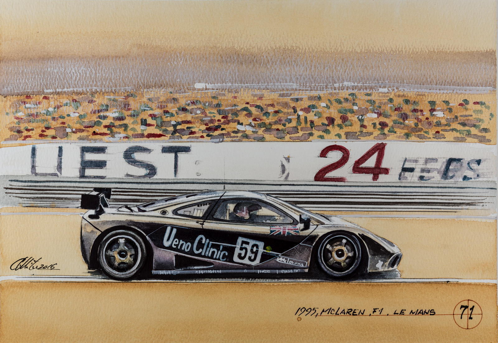 bmw-history-paintings-adrian-mitu-17