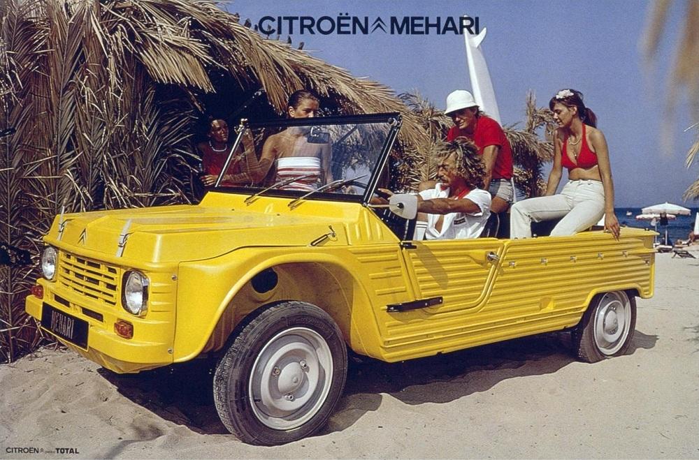 1 – CITROEN MEHARI