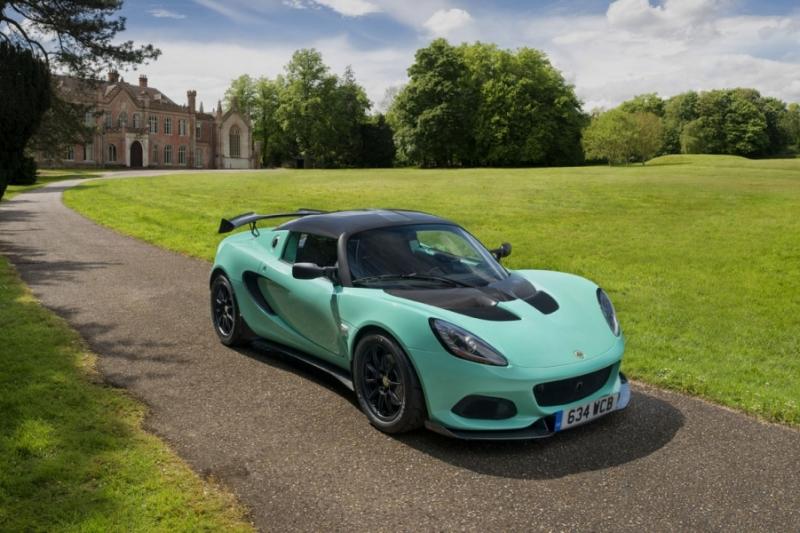 lotus elise cup (1)