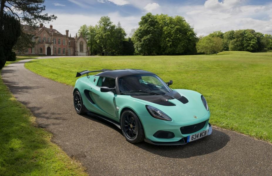 lotus elise cup (1)