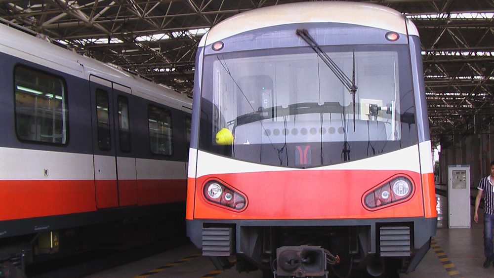 7 – GUANGZHOU METRO