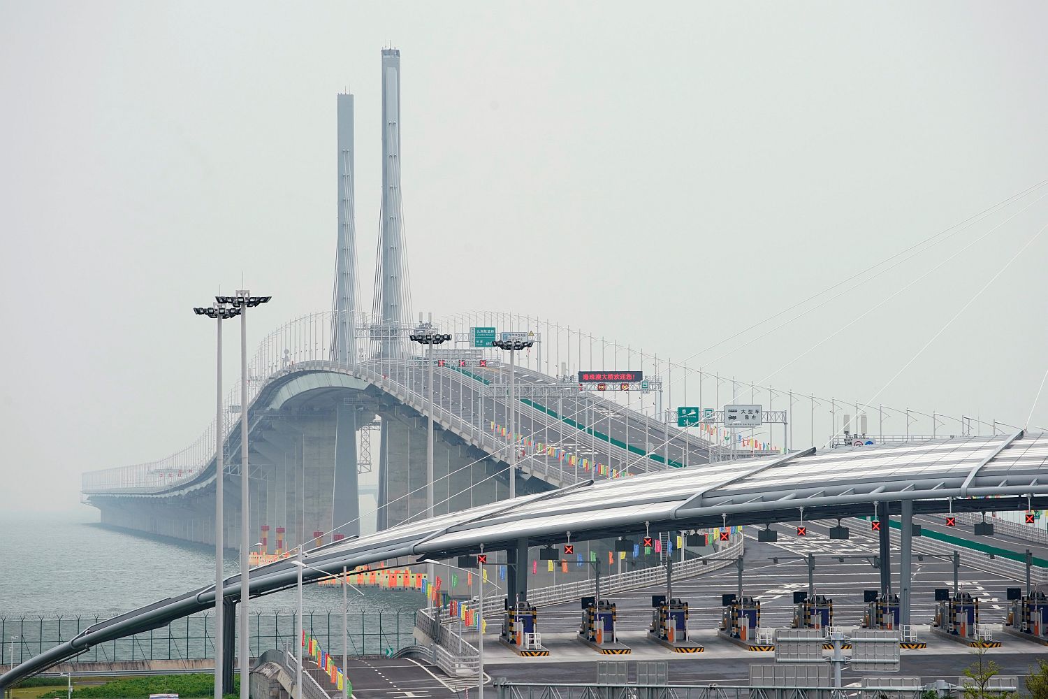 A general view of the Hong Kong-Zhuhai-Macau bridge after its opening ceremony in Zhuhai