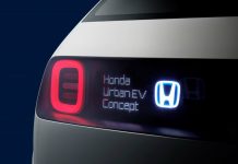 Salão de Frankfurt: Honda Urban EV Concept