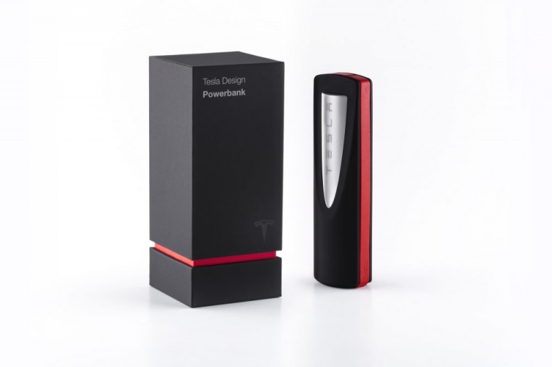 Powerbank_w_Box