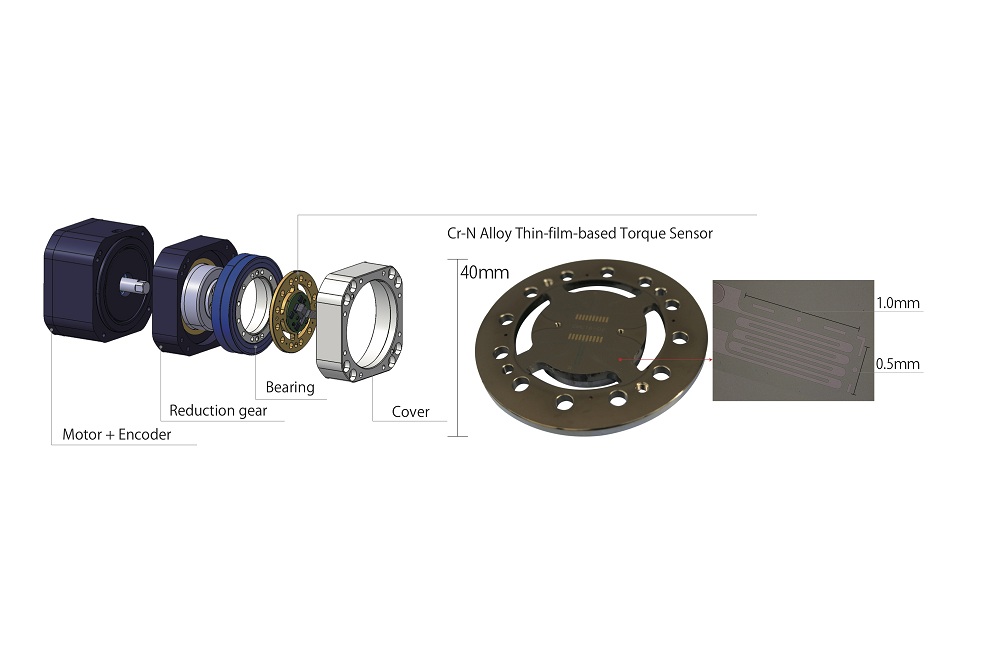 Torque_Servo_Module_04