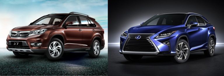 BYD S7 vs LEXUS RX