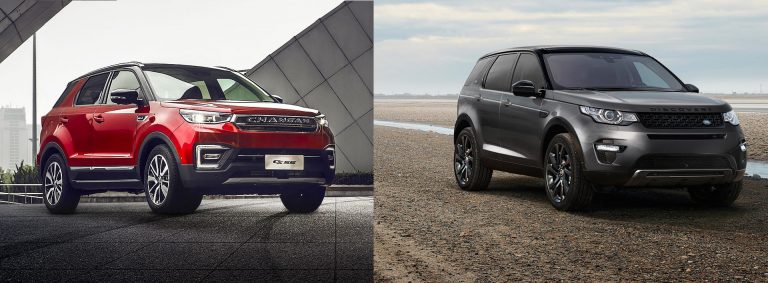 CHANGAN CS55 vs LR DISCOVERY SPORT