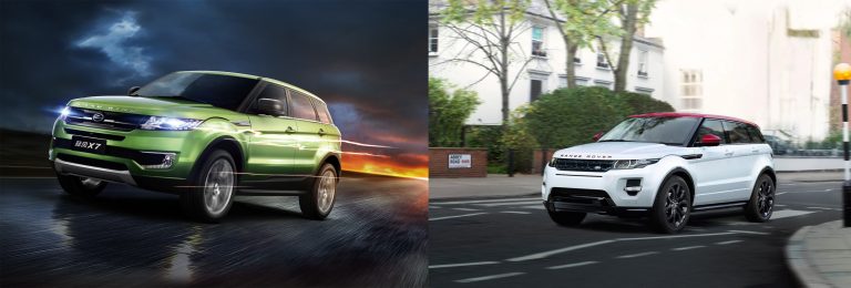 LANDWIND X7 vs RR EVOQUE