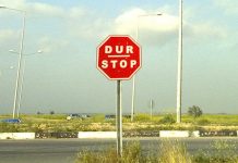 O sinal STOP: Como surgiu e porque tem essa forma