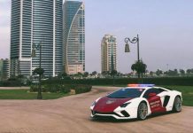 Emirados Árabes têm uma nova bomba na garagem