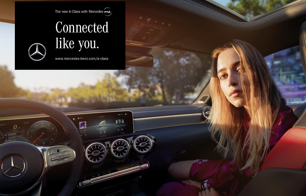 Die A-Klasse Kampagne: 360 Grad, zwei Phasen und ein Weltstar: Nicki Minaj – „Die neue A-Klasse. So wie Du.“