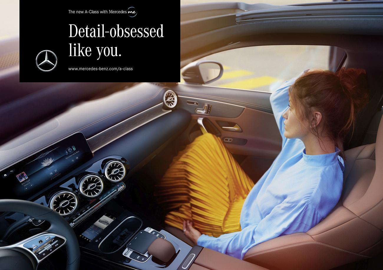 Die A-Klasse Kampagne: 360 Grad, zwei Phasen und ein Weltstar: Nicki Minaj – „Die neue A-Klasse. So wie Du.“