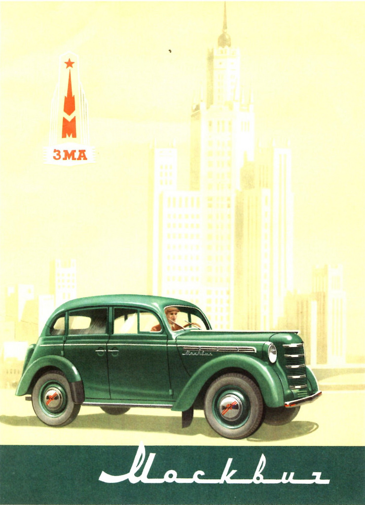 moskvitch5