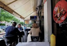 Onde ver o Mundial #19: Sem Palavras, Lisboa