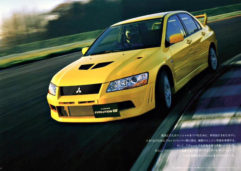 mitsubishilancer_15