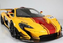 Primeiro McLaren P1 GTR homologado para circulação