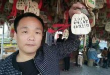 O homem que já foi rejeitado por mais de 80 mil mulheres