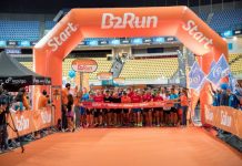 B2Run: a corrida para participar com os seus colegas de trabalho