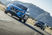 Contacto Nissan Qashqai 1.3 DIG-T: Ficou a ganhar em tudo