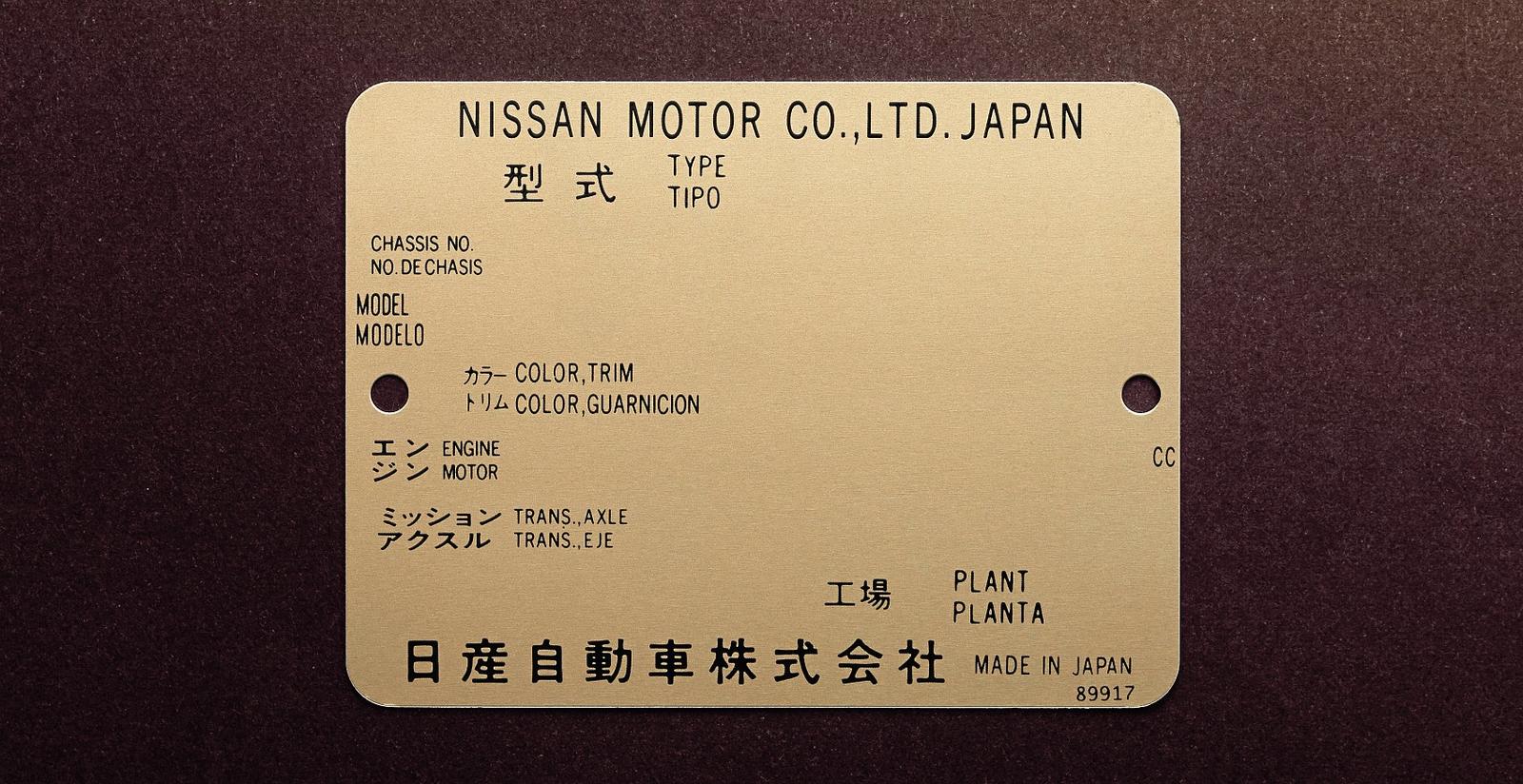 Nissan to make special GT-R celebrating partnership with Naomi O